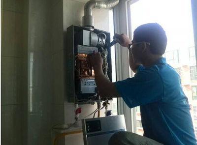 黄山市超人热水器上门维修案例